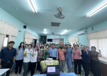 โครงการสูงวัยสุขภาพดี ด้วยวิถีแพทย์แผนไทย ปีงบประมาณ 2568